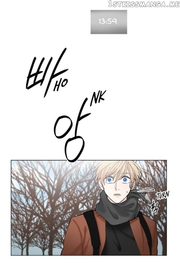 Criminal Interview chapter 34 - page 30