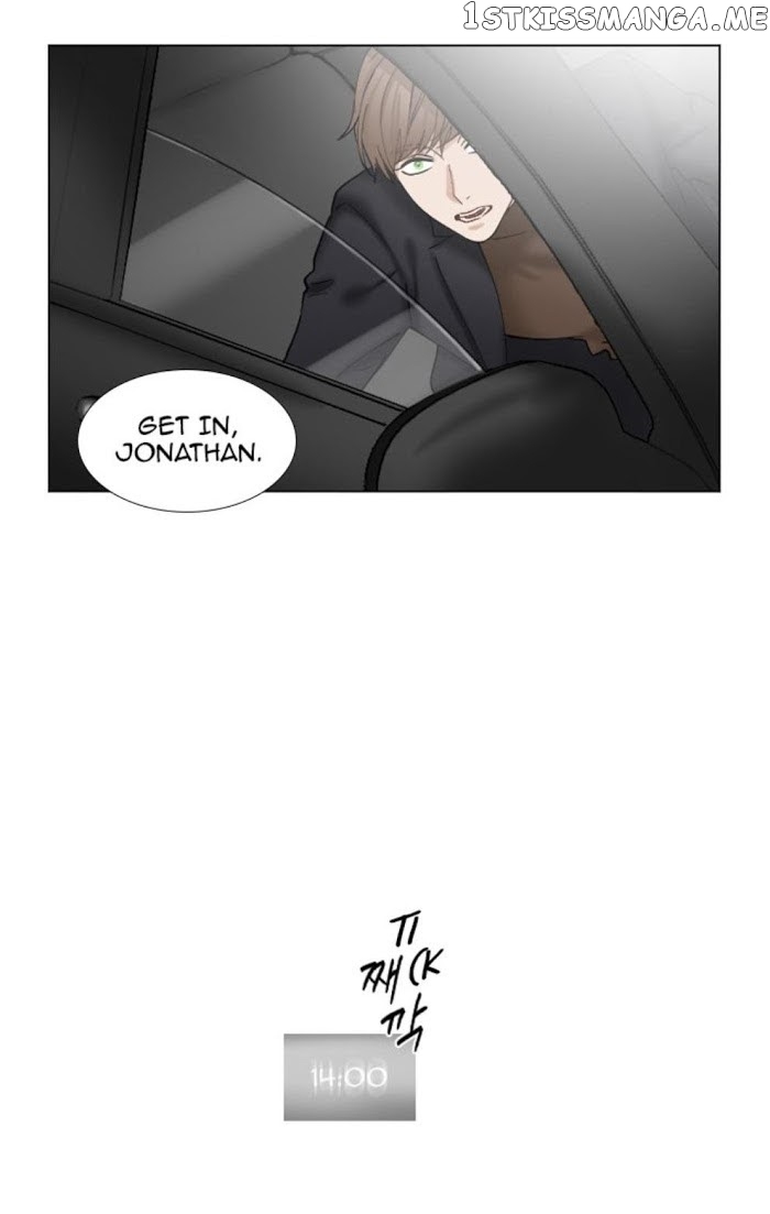 Criminal Interview chapter 34 - page 31