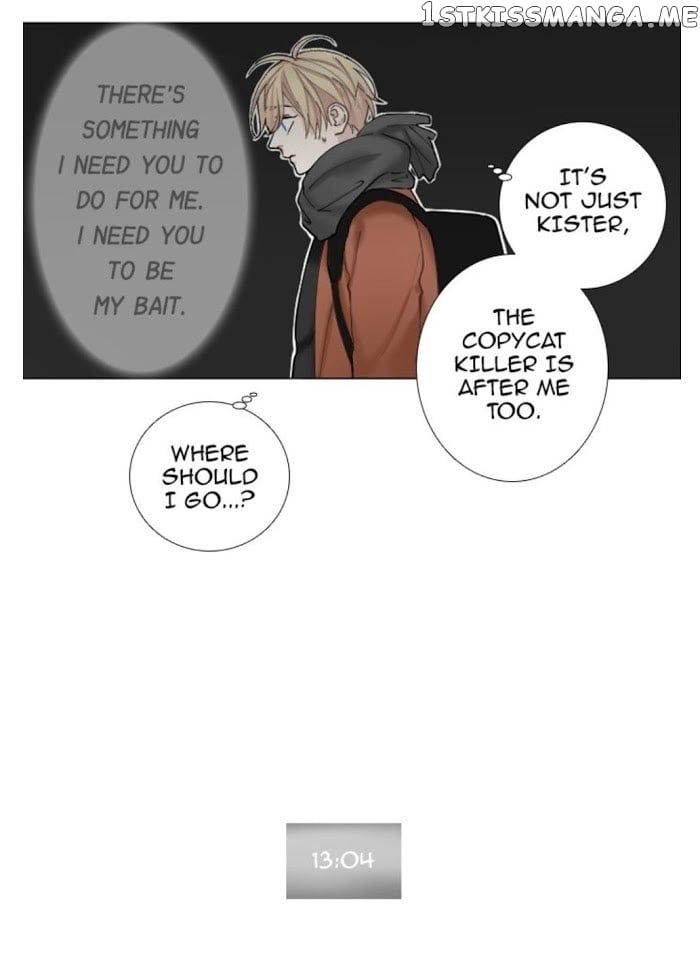 Criminal Interview chapter 34 - page 4