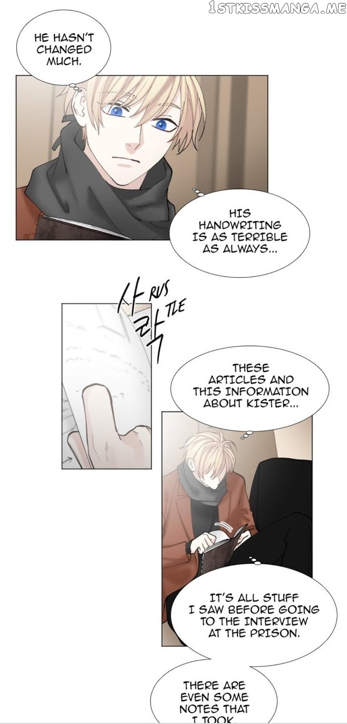Criminal Interview chapter 34 - page 8