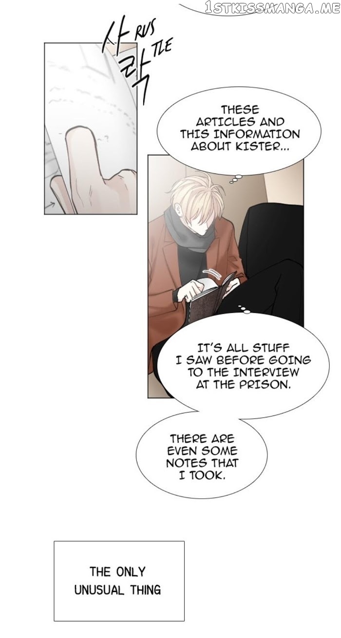 Criminal Interview chapter 34 - page 9