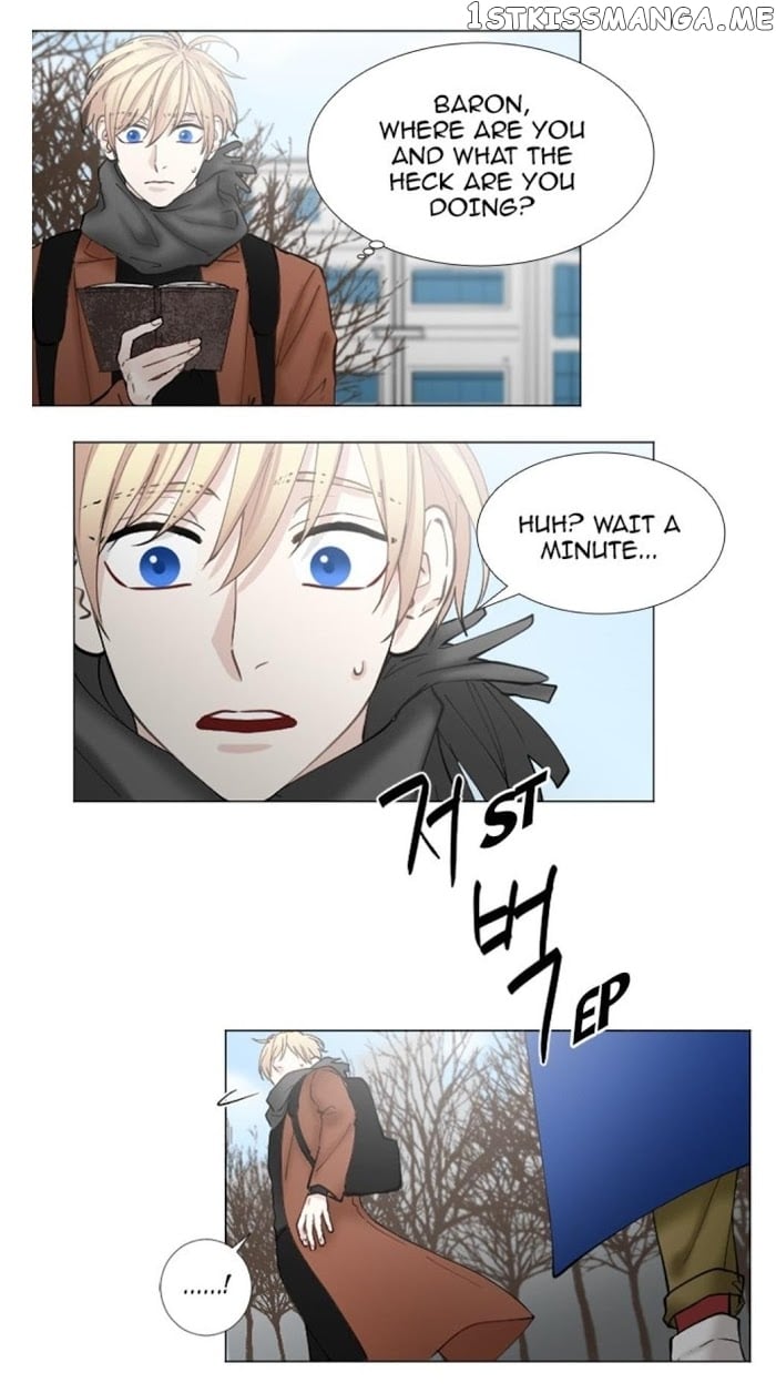 Criminal Interview chapter 33 - page 18