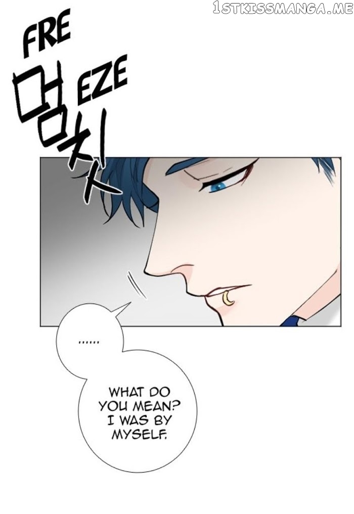 Criminal Interview chapter 33 - page 29