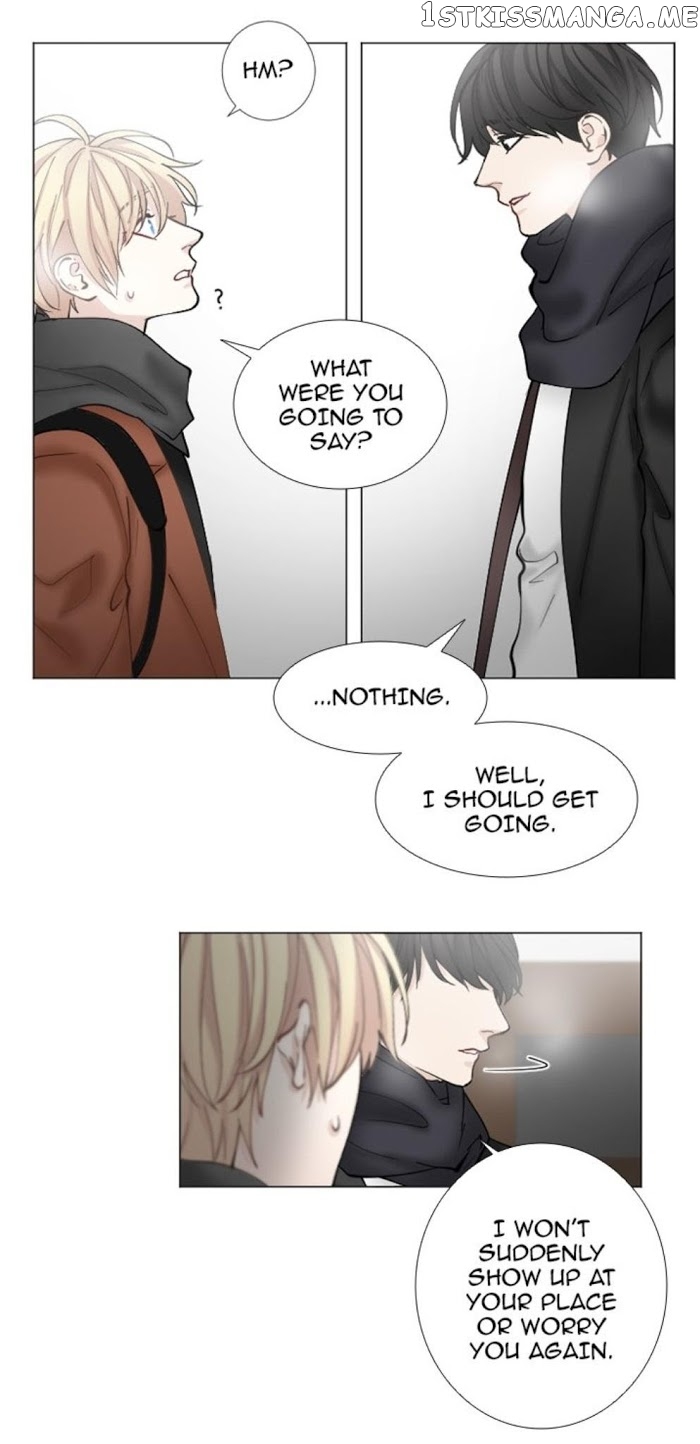 Criminal Interview chapter 33 - page 5