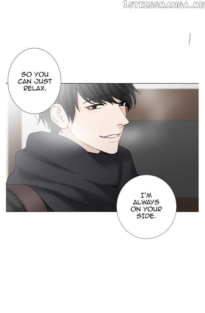 Criminal Interview chapter 33 - page 6