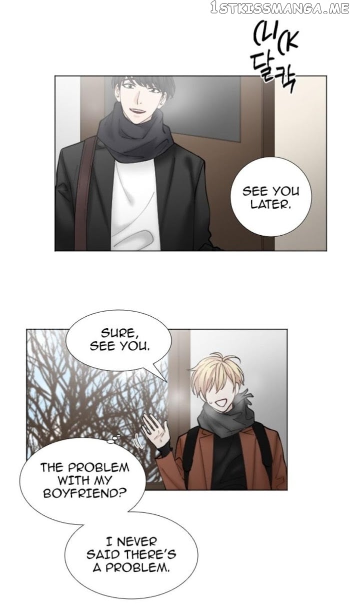 Criminal Interview chapter 33 - page 8