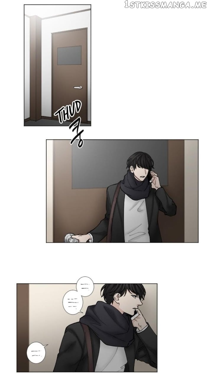 Criminal Interview chapter 33 - page 9