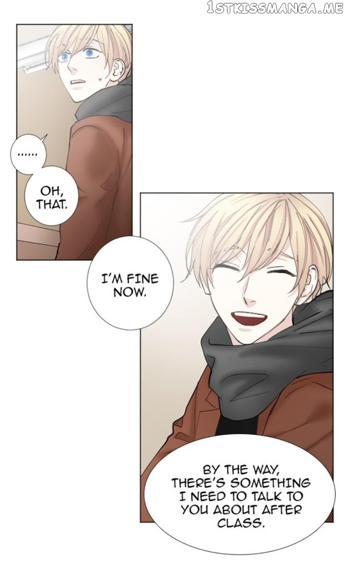 Criminal Interview chapter 32 - page 12