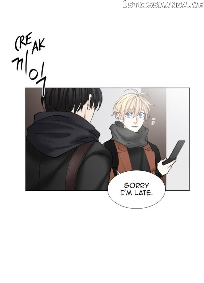 Criminal Interview chapter 32 - page 16