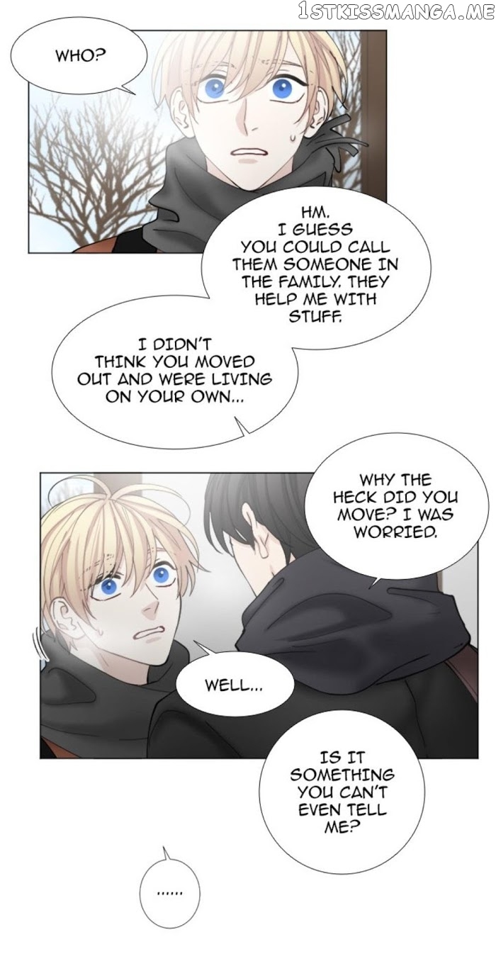 Criminal Interview chapter 32 - page 23