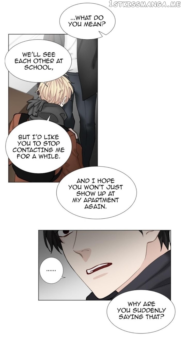 Criminal Interview chapter 32 - page 26