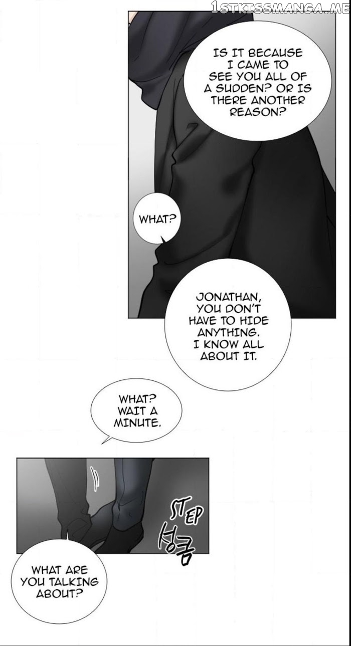 Criminal Interview chapter 32 - page 27