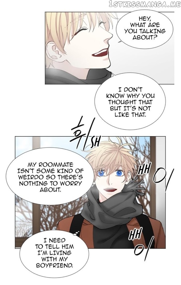 Criminal Interview chapter 32 - page 31