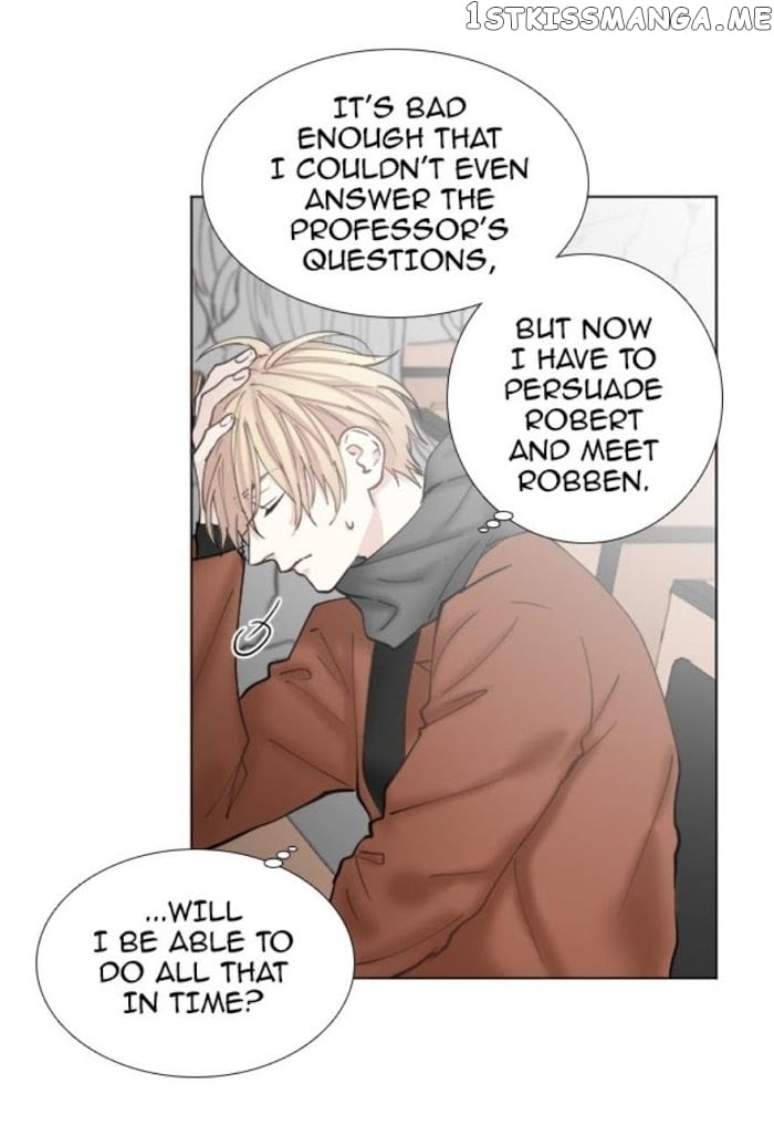 Criminal Interview chapter 32 - page 7
