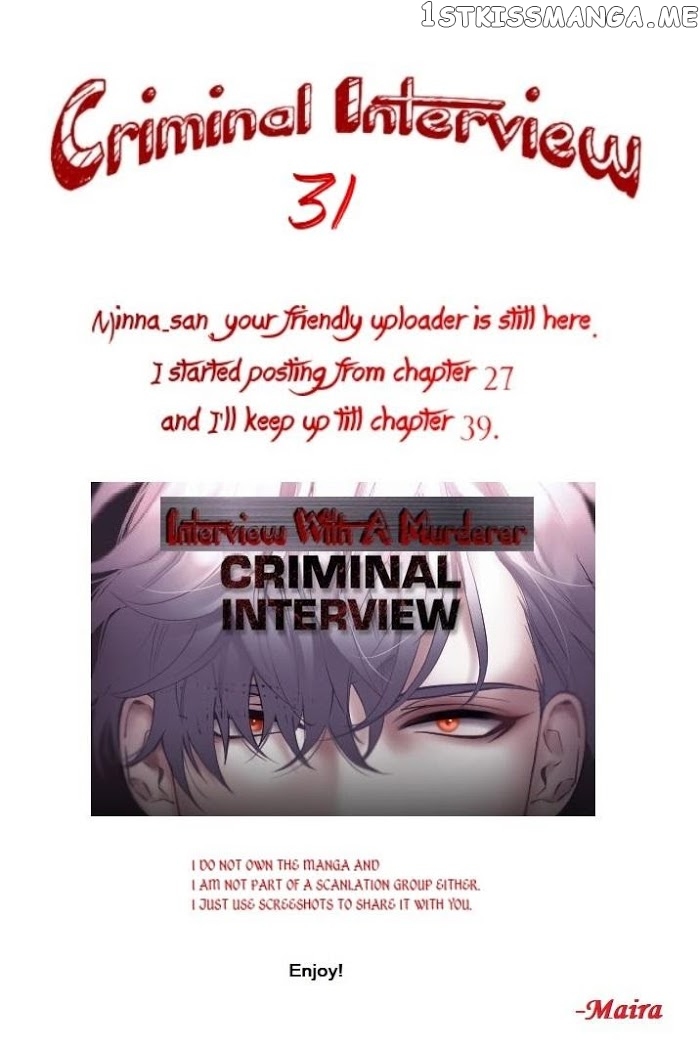 Criminal Interview chapter 31 - page 1