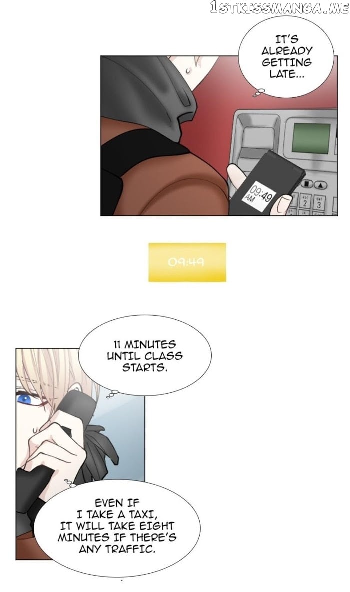 Criminal Interview chapter 31 - page 12