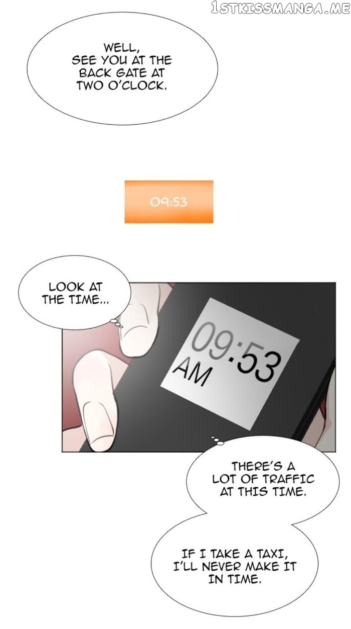 Criminal Interview chapter 31 - page 16