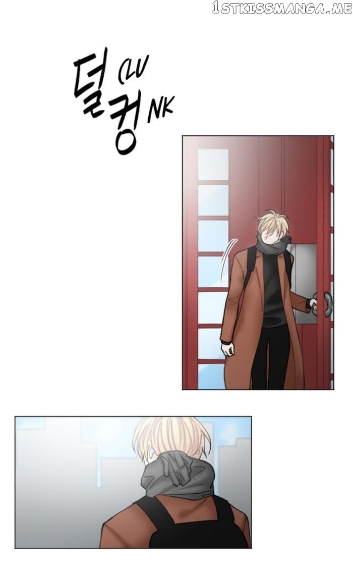 Criminal Interview chapter 31 - page 18
