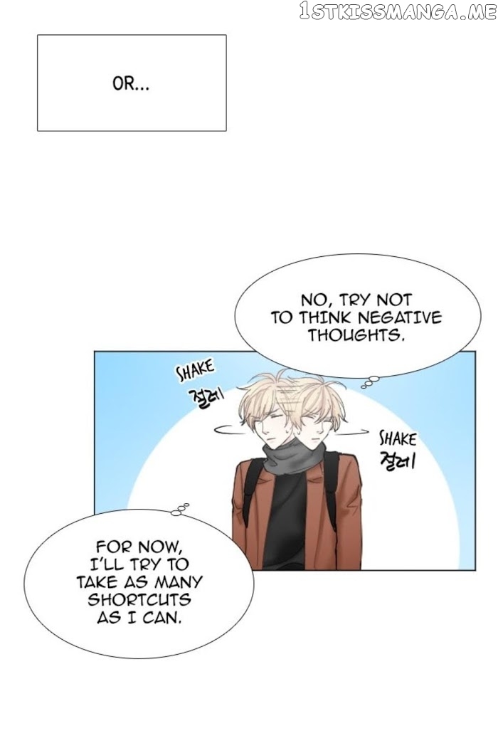 Criminal Interview chapter 31 - page 20