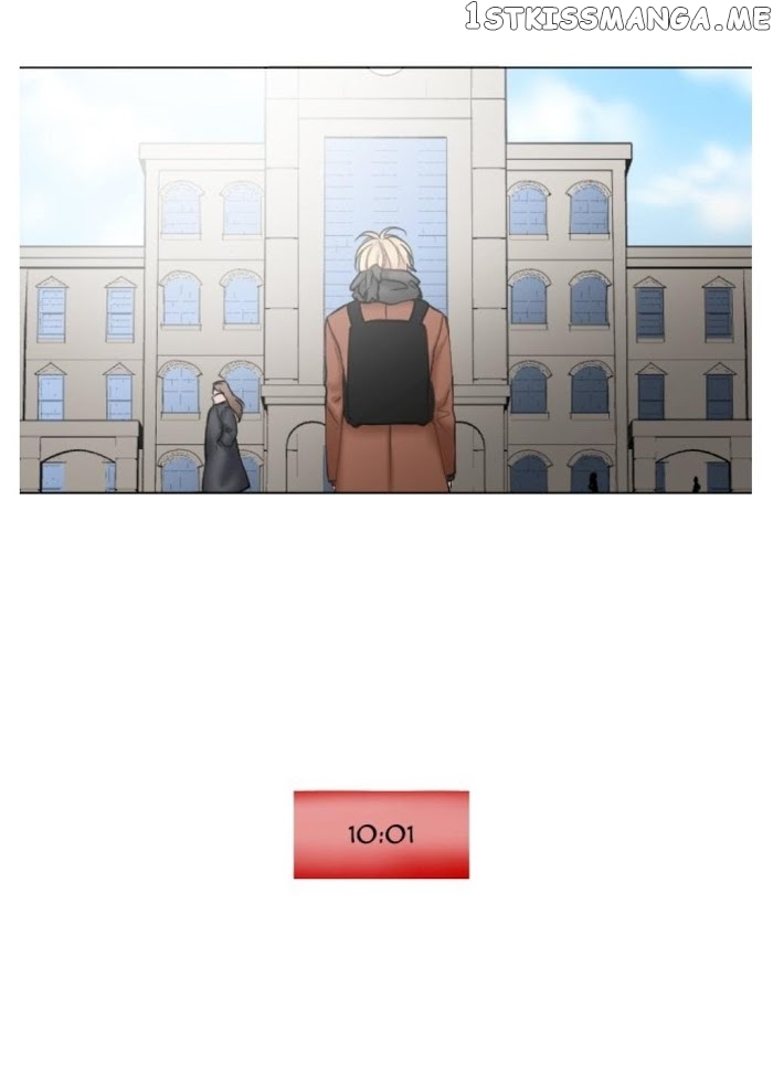 Criminal Interview chapter 31 - page 23