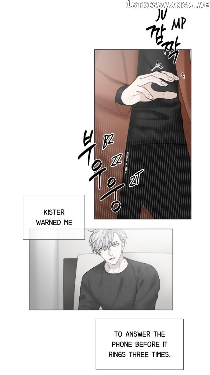 Criminal Interview chapter 31 - page 24
