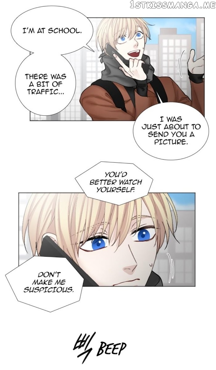 Criminal Interview chapter 31 - page 26