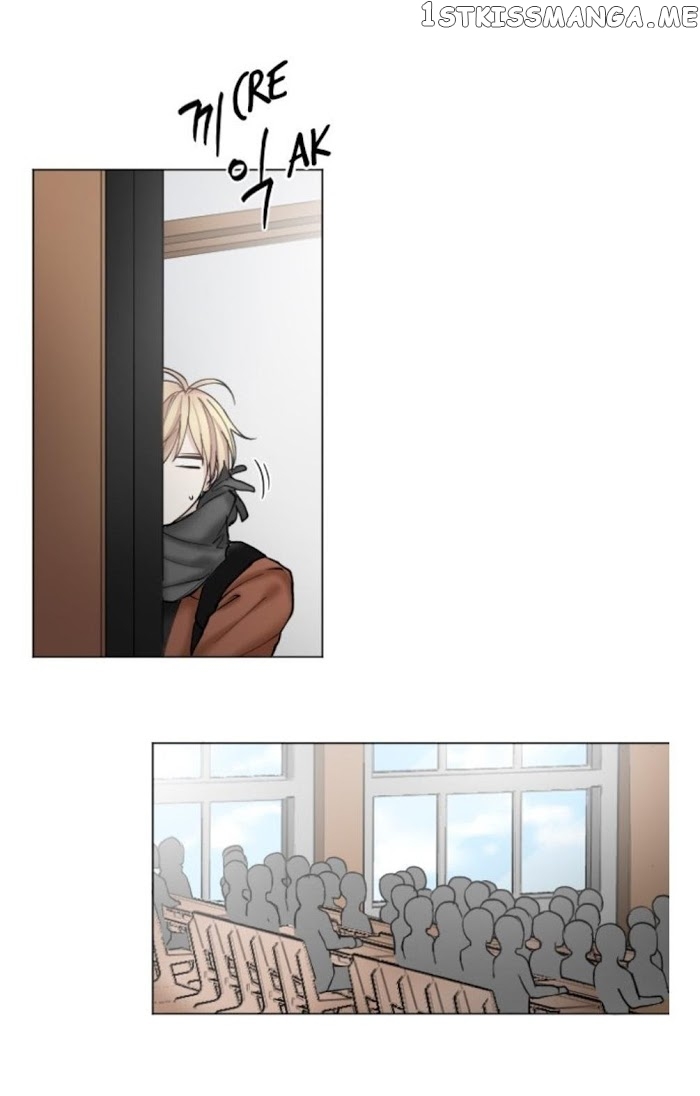 Criminal Interview chapter 31 - page 29