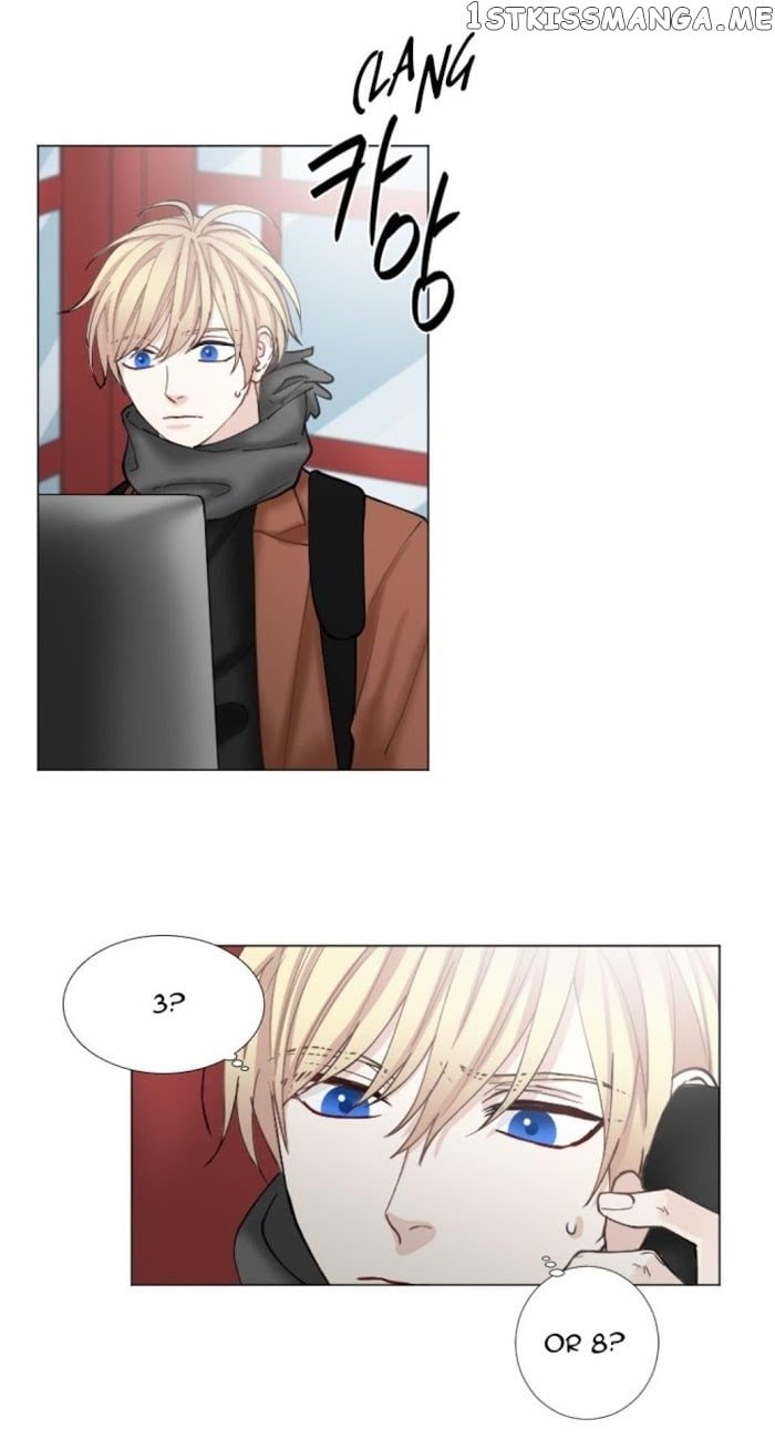 Criminal Interview chapter 31 - page 6
