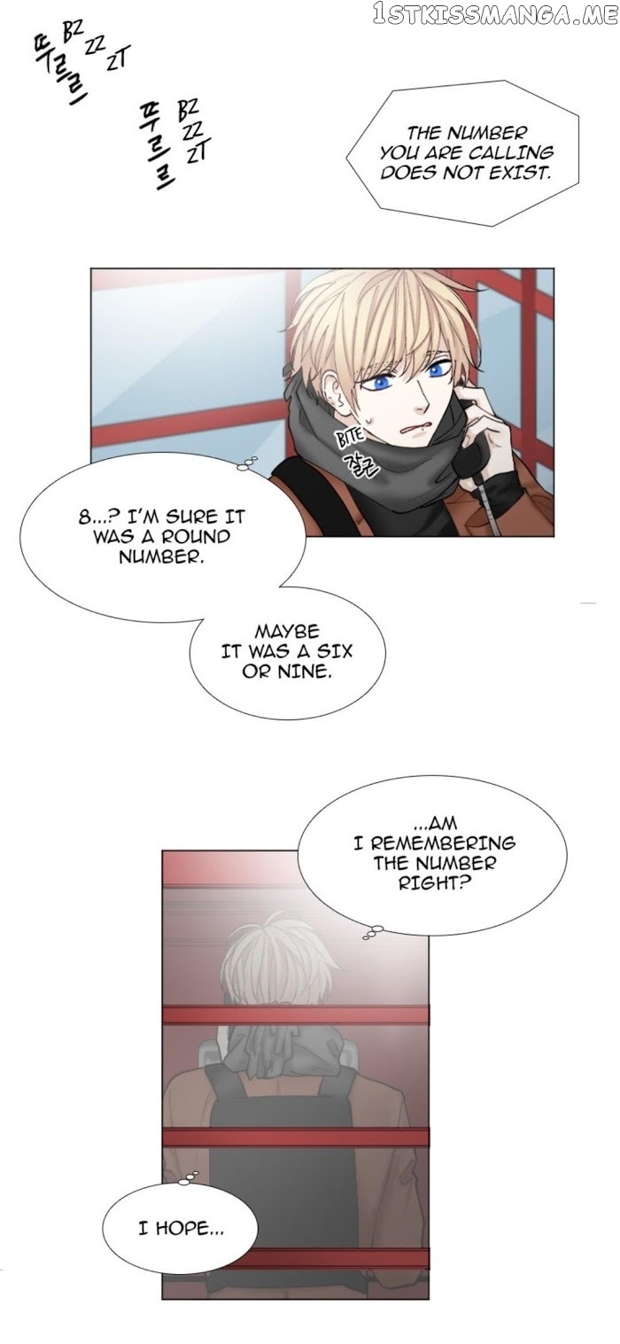 Criminal Interview chapter 31 - page 8