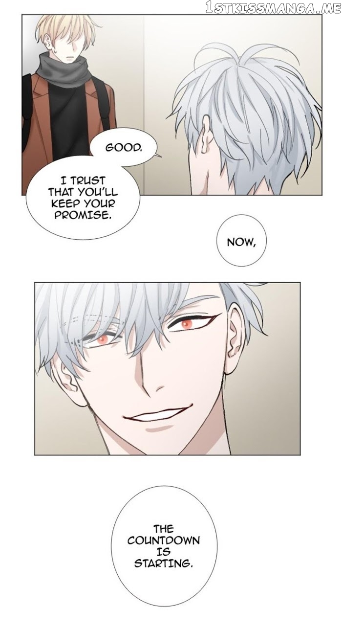 Criminal Interview Chapter 30 - page 20