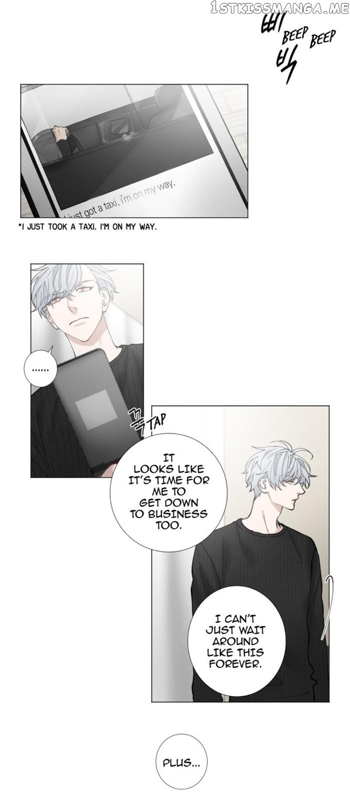 Criminal Interview Chapter 30 - page 24