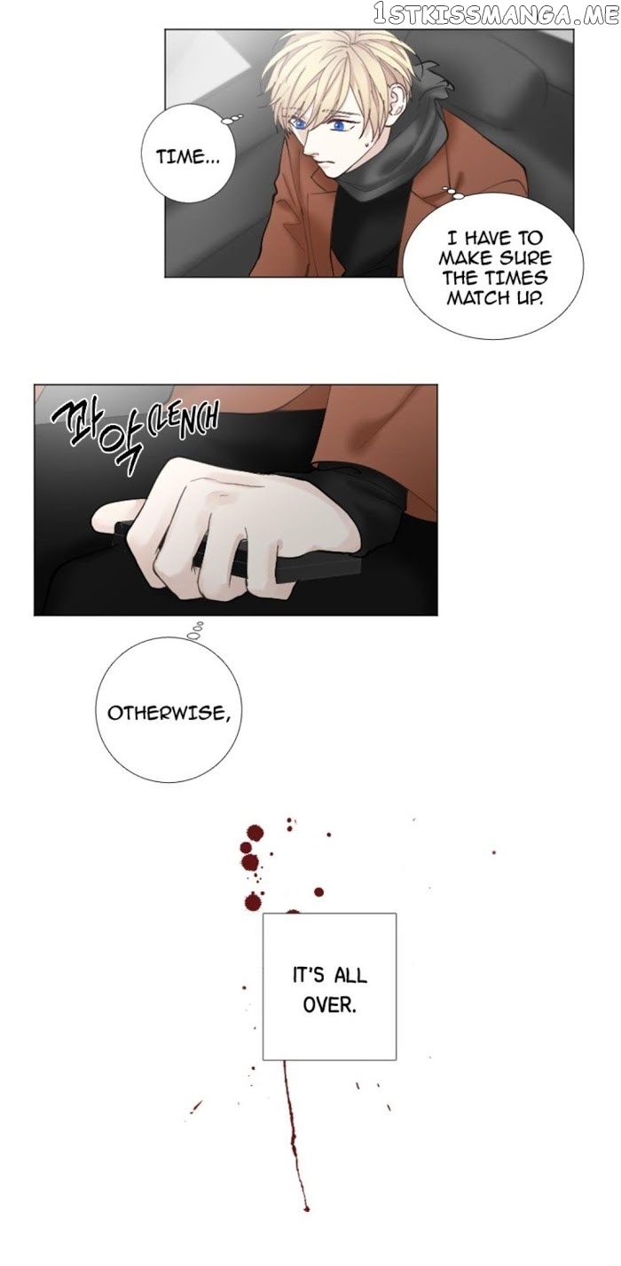 Criminal Interview Chapter 30 - page 28