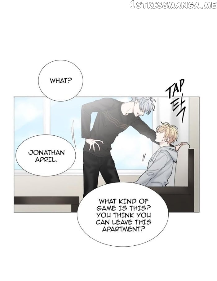 Criminal Interview chapter 29 - page 10