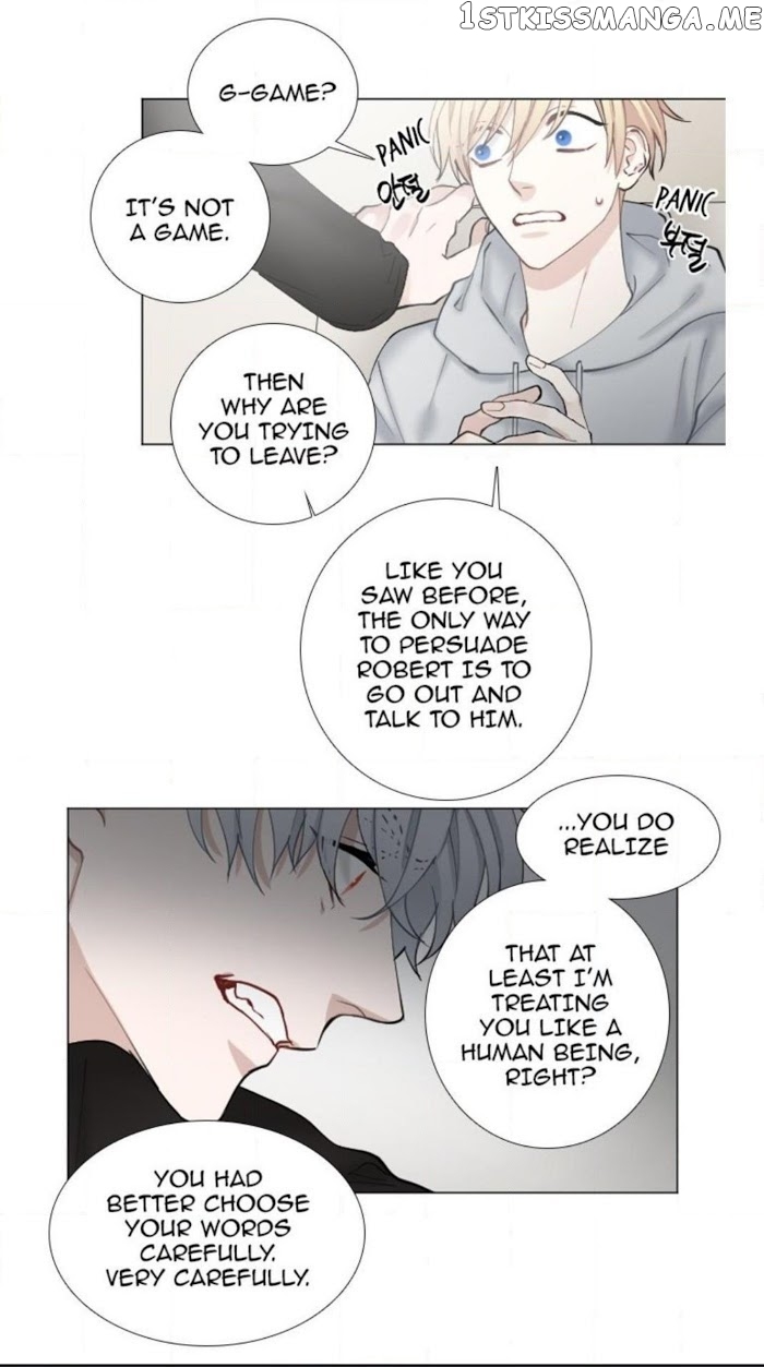 Criminal Interview chapter 29 - page 11