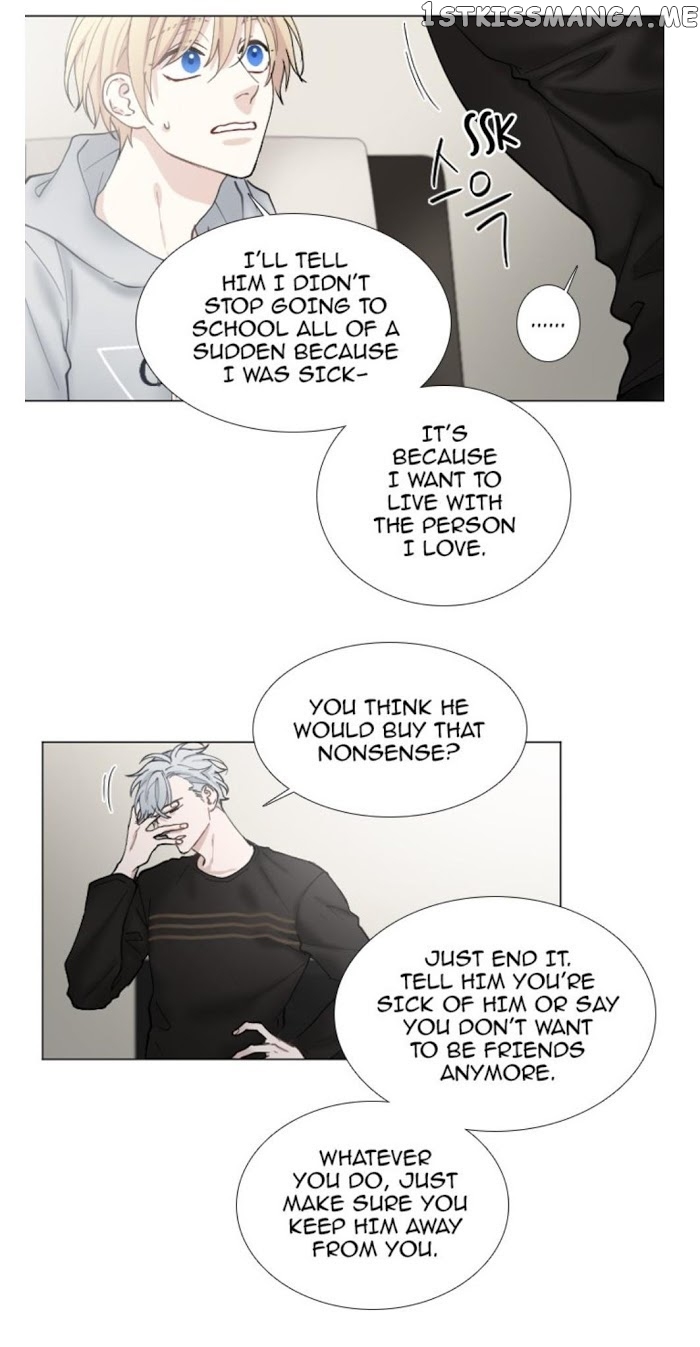 Criminal Interview chapter 29 - page 14