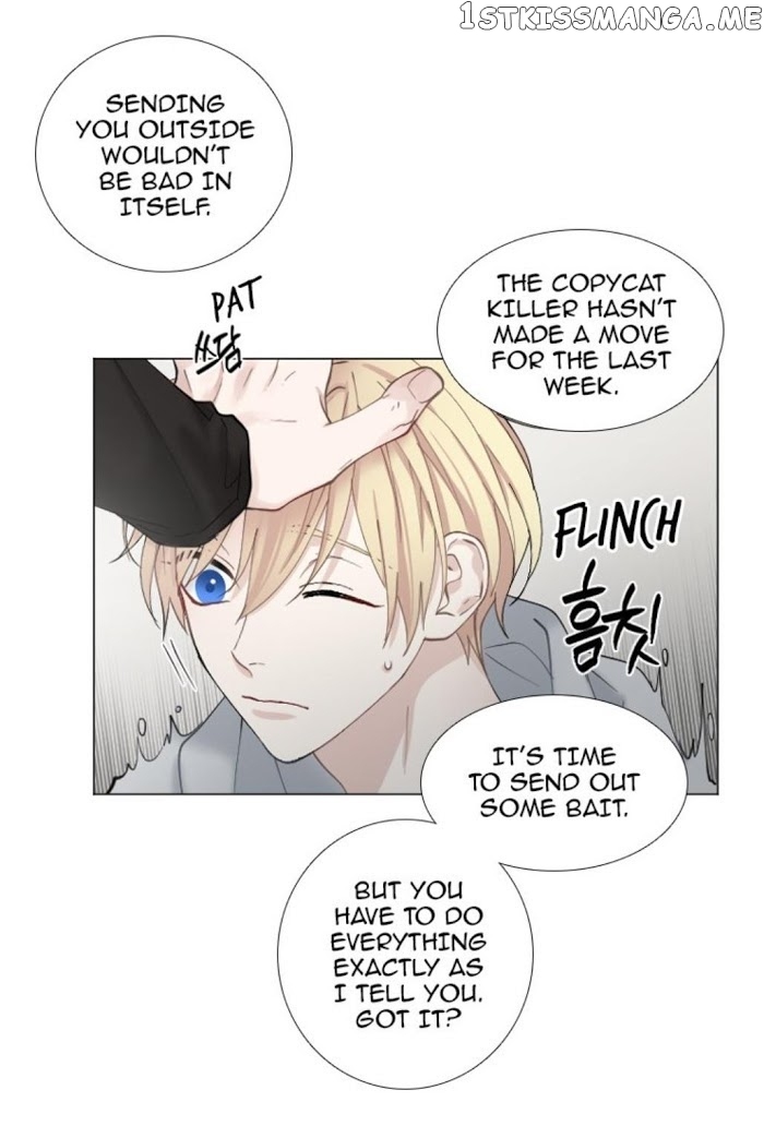 Criminal Interview chapter 29 - page 15