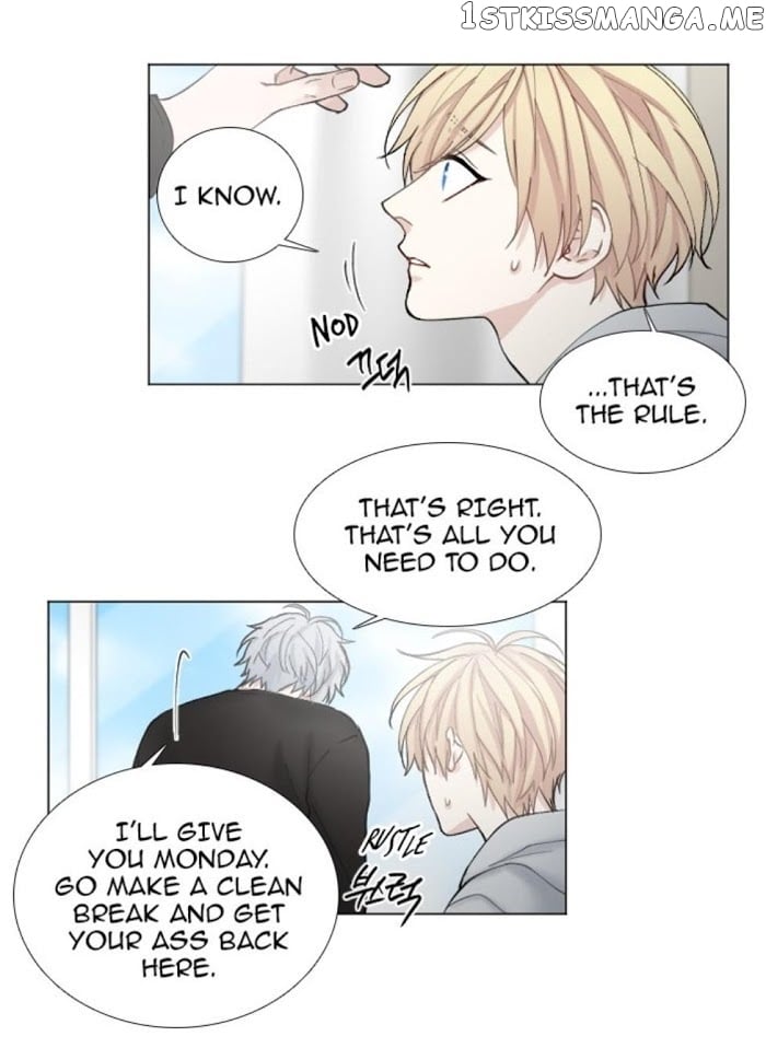 Criminal Interview chapter 29 - page 16