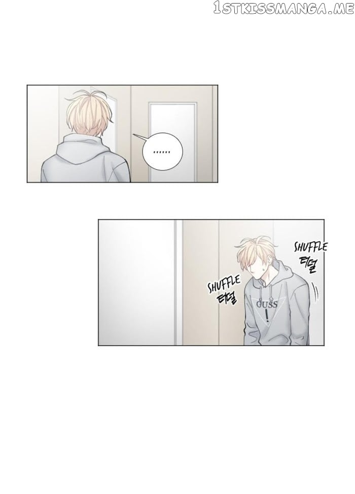Criminal Interview chapter 29 - page 19