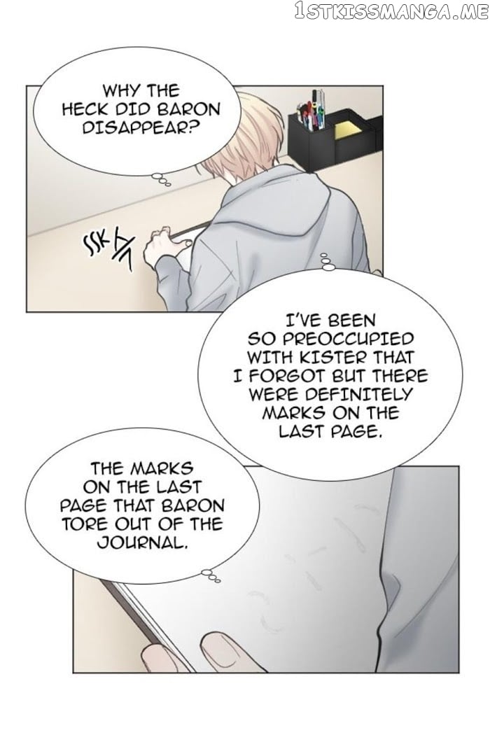 Criminal Interview chapter 29 - page 24