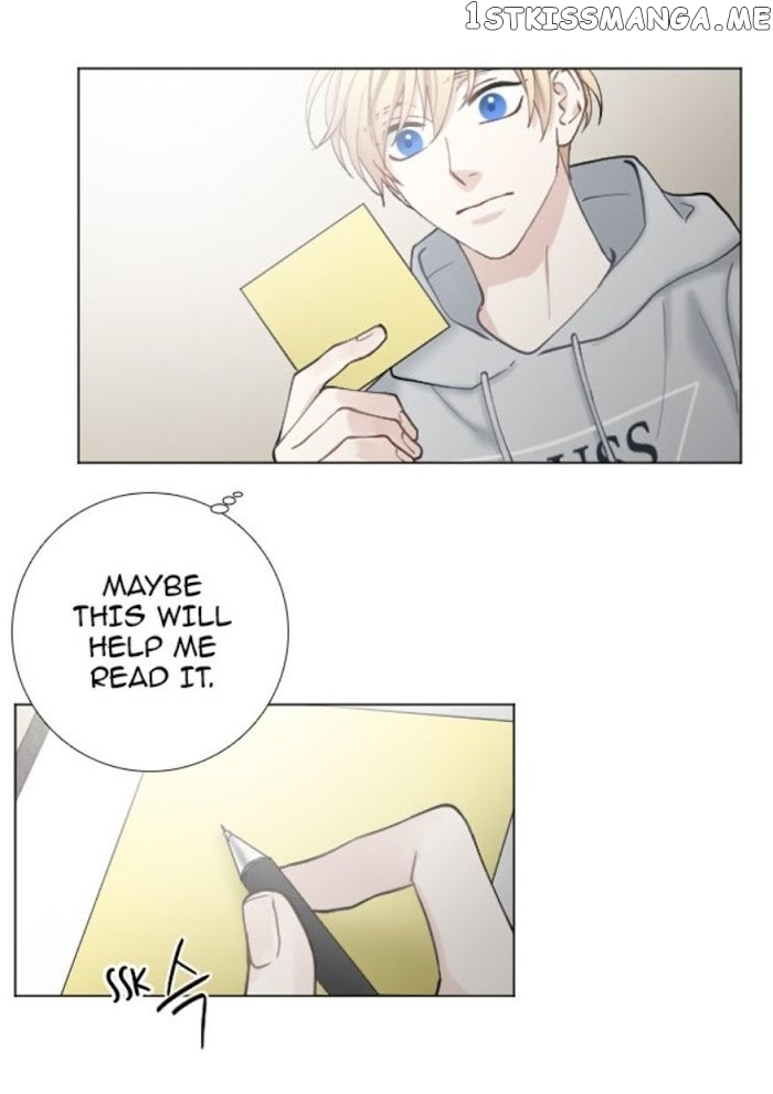 Criminal Interview chapter 29 - page 25