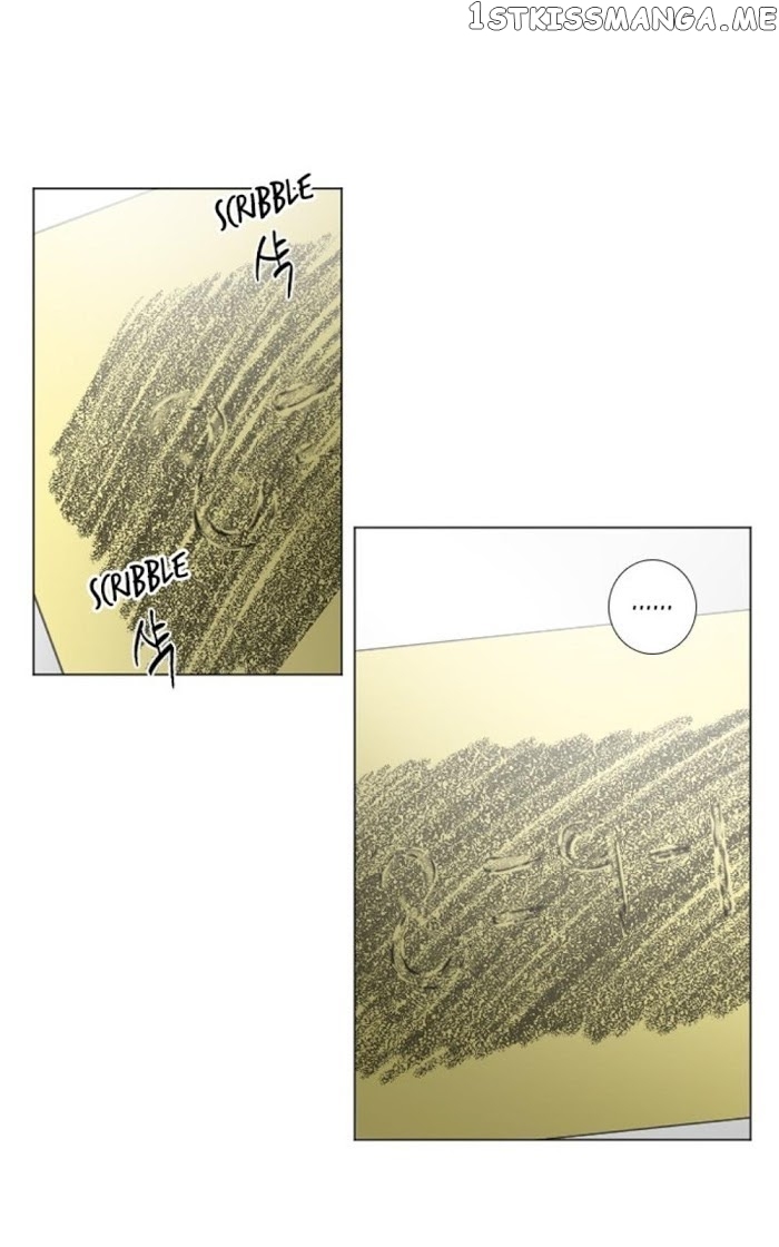 Criminal Interview chapter 29 - page 26