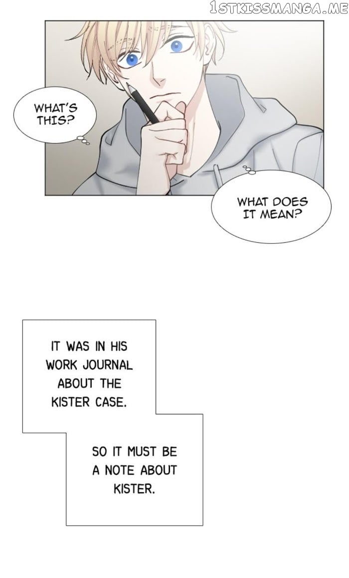Criminal Interview chapter 29 - page 27