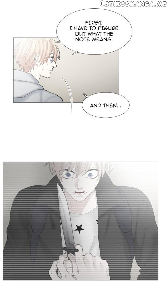 Criminal Interview chapter 29 - page 30