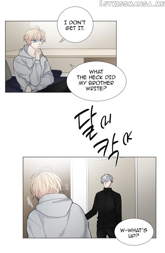 Criminal Interview chapter 29 - page 32