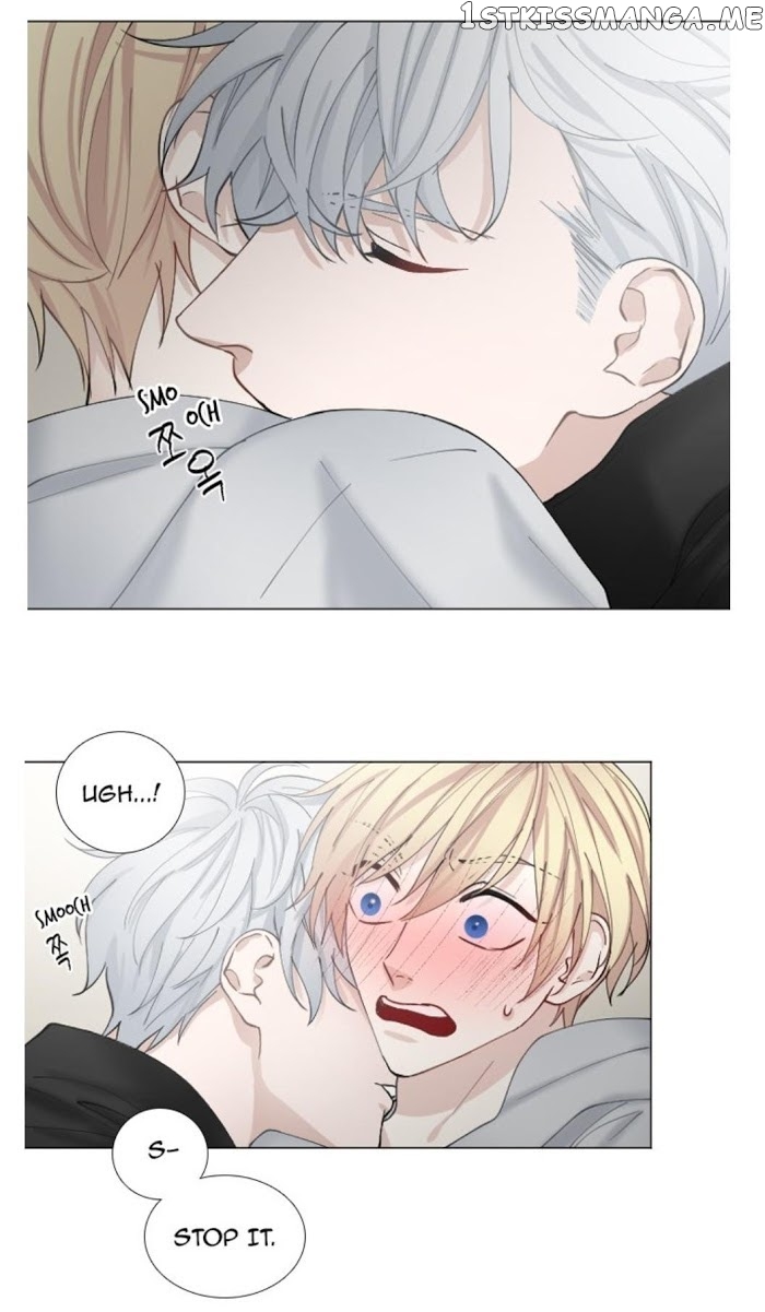Criminal Interview chapter 29 - page 37