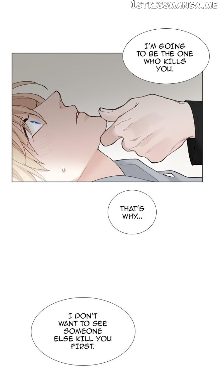Criminal Interview chapter 29 - page 41
