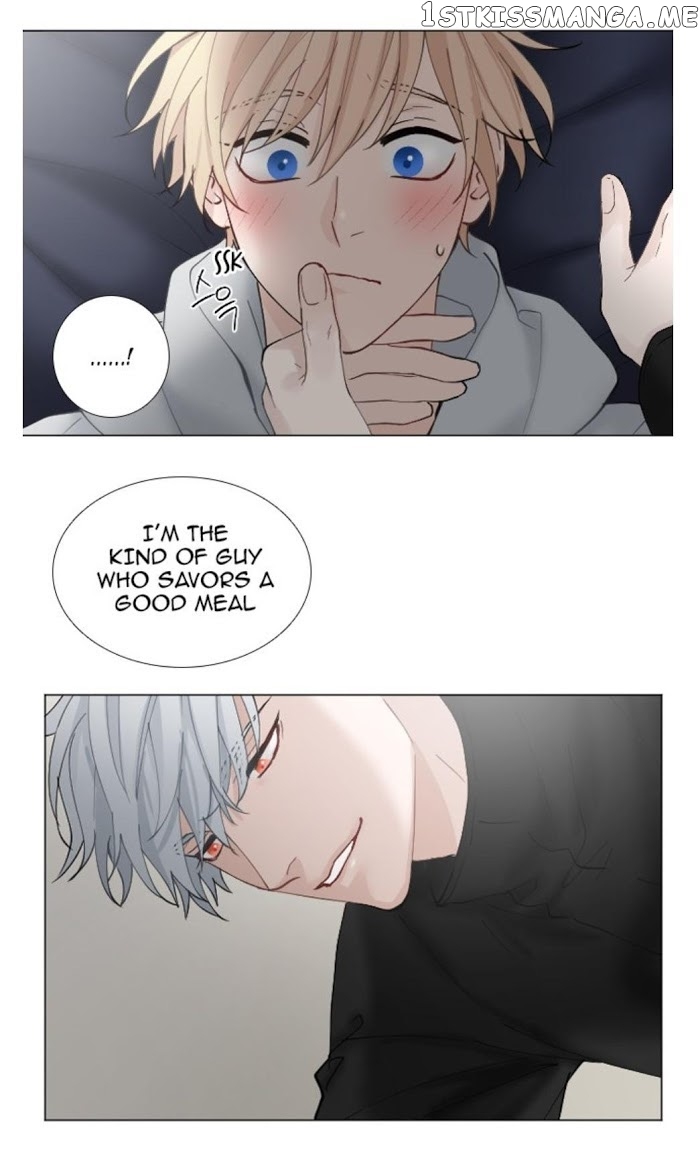 Criminal Interview chapter 29 - page 42