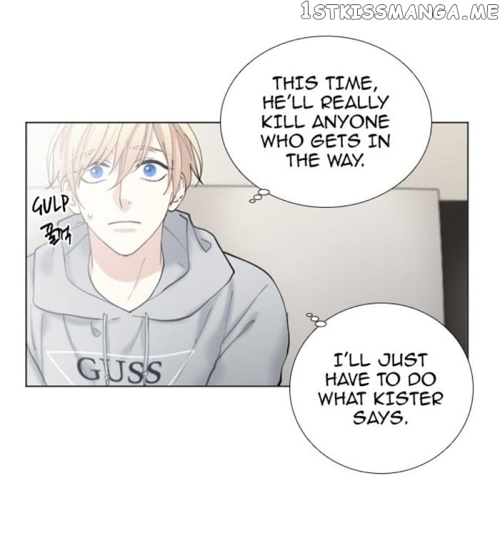 Criminal Interview chapter 29 - page 5