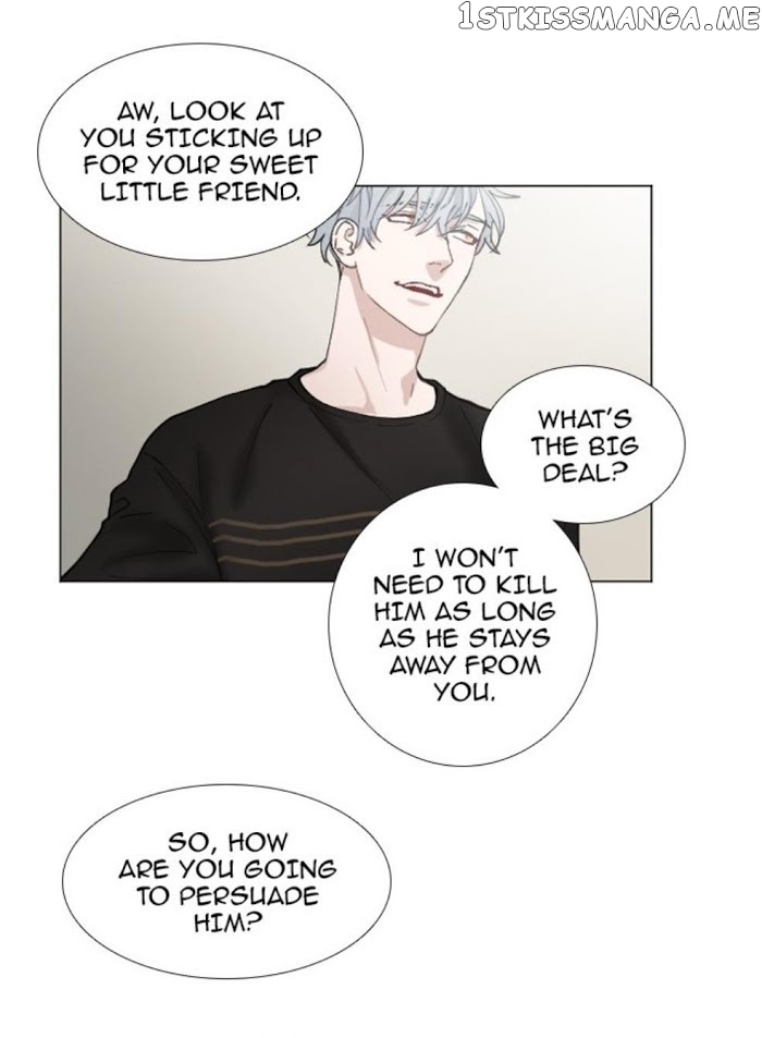 Criminal Interview chapter 29 - page 8
