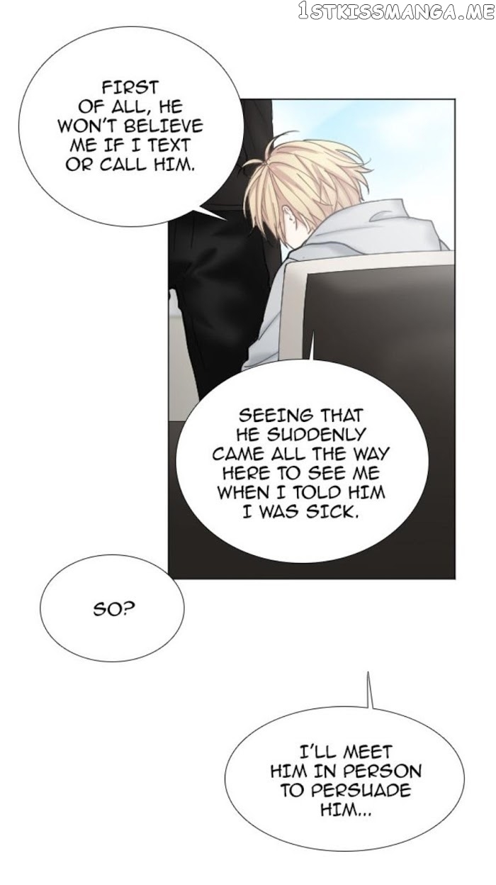Criminal Interview chapter 29 - page 9